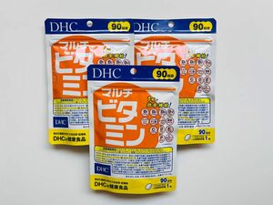 DHC マルチビタミン　90日分×3袋