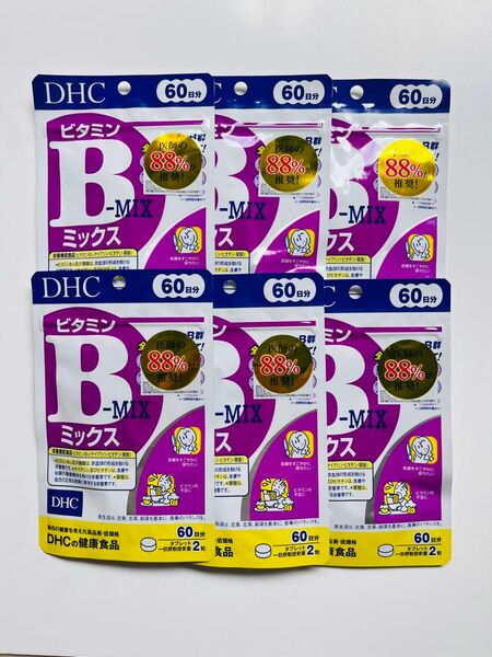 DHC ビタミンBミックス　60日分×6袋