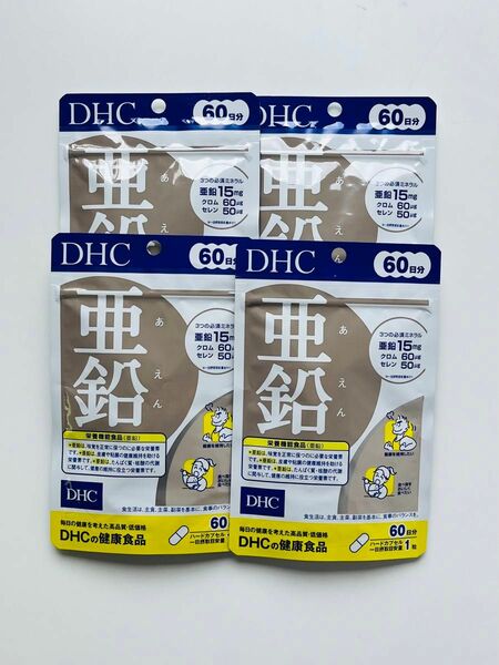 DHC 亜鉛　60日分×4袋