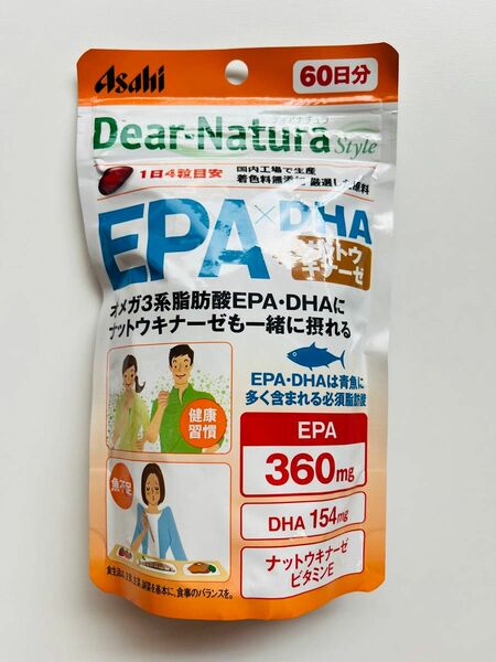 アサヒ　ディアナチュラ　 EPA×DHA＋ナットウキナーゼ　60日分