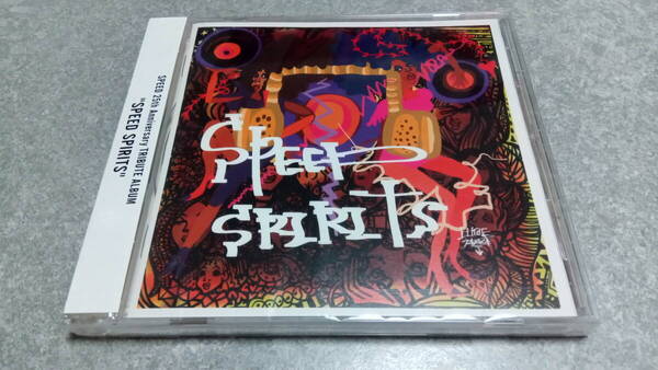 ●送料無料●新品未開封●SPEED 25周年 トリビュート アルバム スピード スピリッツ SPEED SPIRITS●島袋寛子/氣志團/LiSA/中島美嘉/ISSA●
