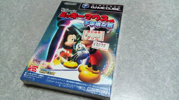 ●送料無料●新品未開封●カプコン GCソフト ミッキーマウスの不思議な鏡●任天堂/ゲームキューブ/ディズニー/Disney/2002年製/GBA●