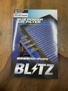 BLITZ ブリッツパワーエア フィルター LM SS-23B未使用品 マツダ AZワゴン MD12 スズキワゴンR MH21S