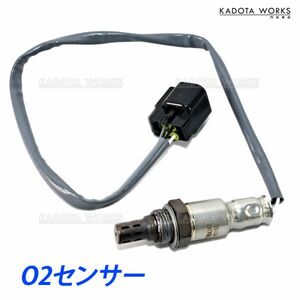 o2センサー ミニキャブ バン U61T U61TP U61V U62T U62TP U62V ラムダセンサー オーツーセンサー フロントパイプ/マフラー/リア用 1588A247