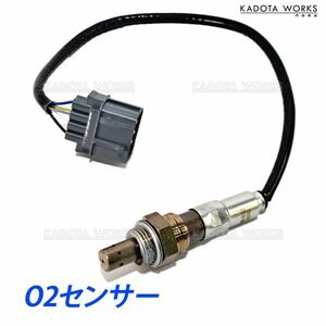 o2センサー スズキ アルト HA25S HA25V HA35S MF33S A/Fセンサー ラムダセンサー フロント側 エキマニ用 18213-50M00