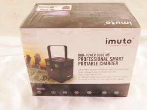 m854* unopened /imuto M5/ portable power supply * sudden * at the time of disaster backup for preliminary power supply * mobile battery * postage 730 jpy ~