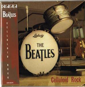 紙ジャケット（未開封）【Celluloid Rock】Beatles ビートルズ