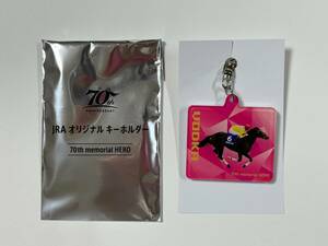 JRA Welcome Chance no. 91 times Japan Dubey special version key holder uoka