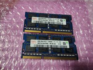 即決 hynix製 DDR3 4GB×2枚 合計8GB PC3-12800S PC3-8500S互換 PC3-10600S互換 SO-DIMM 送料120円～