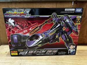 (244) Takara Tommy Shinkansen deformation Robot sinkali on Zsinkali on Z 500 Mu Sky type eva Plarail 