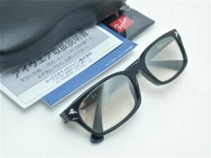 新品 レイバン RX5017A-2000 メガネ クリアグレー系35%シルバーミラー サングラス(薄めカラーUV付)降谷建志さん着用 正規品 専用ケース付