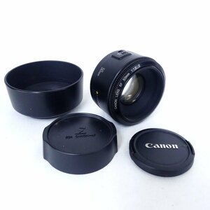 Canon キャノン EF 50mm F1.8 II カメラレンズ 単焦点レンズ USED /2406C