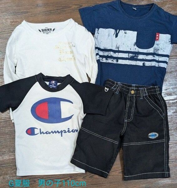 男の子 110cm 夏服 Tシャツ パンツ