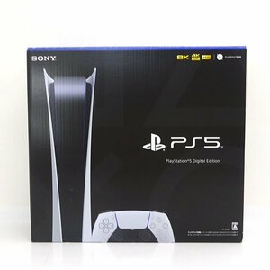 ★中古★PlayStation5 本体 デジタル・エディション ディスクドライブ非搭載モデル CFI-1200B (PS5/プレステ5/1円～)★【GM637】