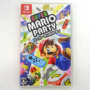* used *Nintendo Switch Nintendo switch soft super Mario party ( nintendo /1 jpy ~)*[GM646]