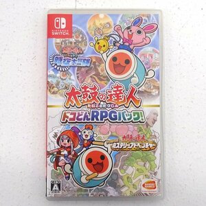 【Switch】 太鼓の達人 ドコどんRPGパック！