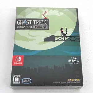 * unopened *Nintendo Switch Nintendo switch soft ghost Trick mystery .. kit toli exist BOX ( nintendo /1 jpy ~)*[GM646]