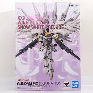 * unopened *GUNDAM FIX FIGURATION METAL COMPOSITE Wing Gundam snow white Prelude ( new maneuver military history Gundam W) *[TY715]