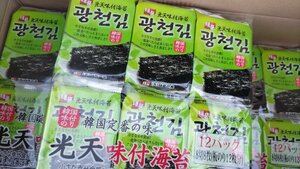 [ sea. shelves immediately buying including in a package .!] Korea paste 12 pack entering 