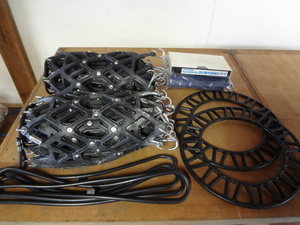 F3 tire rubber chain 