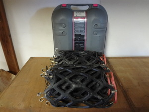 F9 Honda super grip chain 