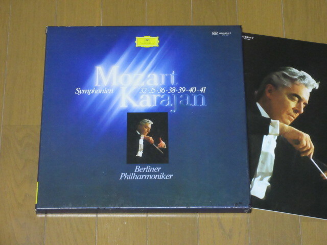 Yahoo!オークション -「karajan box」(音楽) の落札相場・落札価格 Yahoo!オークション -「karajan box」(音楽) の落札相場・落札価格