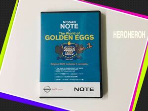 NISSAN NOTE × GOLDEN EGGS VOL.2 DVD ★ 新品・未開封 【 非売品・送料無料 】日産 ゴールデンエッグス