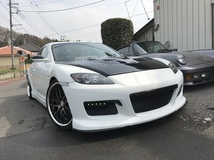 SE3P RX-8 クラリス製　マツダスピードイメージエアロ　フロント バンパー エアロ用　デイライト別売り4_画像2