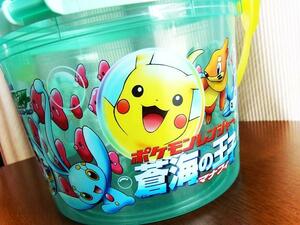 【非売品！】映画館限定販売　ポケモン　ストラップ付きポップコーンバケツ　空き容器 2006 劇場版ポケットモンスター　蒼海の王子マナフィ