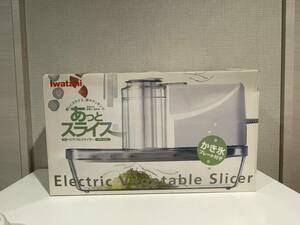 20240525(2) Iwatani electric bejitabru slicer [... slice ] product number :IFP-45S/IFP-45A