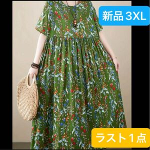 新品　 半袖ロングワンピース マキシワンピース　　夏服　薄手　グリーン　ビッグシルエット　大きいサイズ　3XL 4L 韓国風　花柄