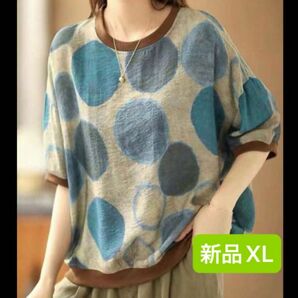 新品レディース 半袖Tシャツ　XL ゆったり　大きいサイズ　オーバーサイズ　韓国風　ドット　水玉　ブルー