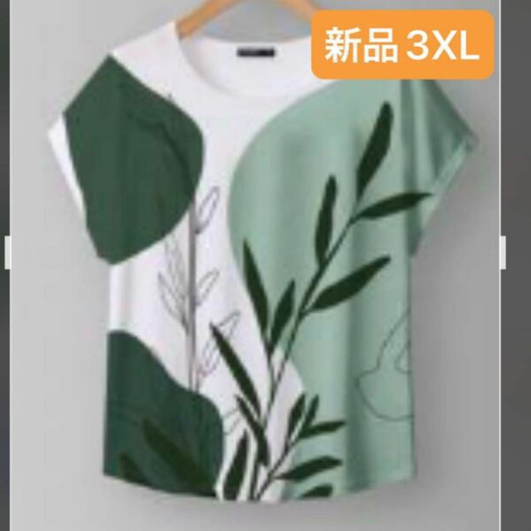 新品　レディース　半袖Tシャツ トップス　ホワイト×グリーン　花柄　薄手　3XL 韓国風　ゆったり ボタニカル 4L