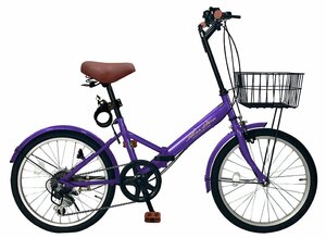 【NEW 2024Model】折りたたみ自転車 20インチ AJ-08N シマノ 6段変速 パープル【本州・四国 送料無料！】 ライト 鍵付き カゴ付き