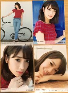 日向坂46 佐々木久美 HaaaaaN Albireo 生写真 WEB SHOP 購入特典 ＋ 封入ABC 4種 コンプ HUSTLEPRESS ハッスルプレス ひらがな けやき坂46