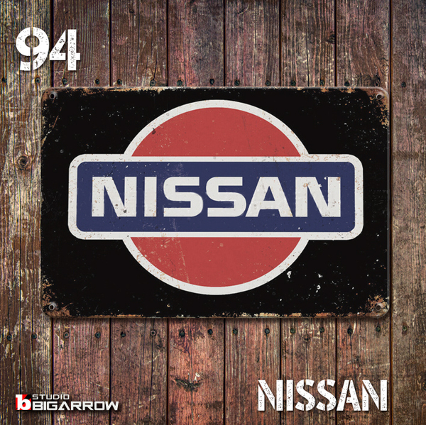 94 ブリキ看板 20×30㎝ NISSAN 日産自動車 ニッサン ガレージ メタルプレート アメリカンインテリア 世田谷ベース