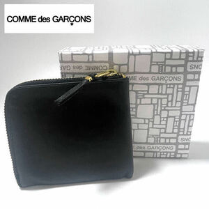 送料無料 コムデギャルソン COMME des GARCONS ミニウォレット カードケース コインケース 財布 カウレザー ブラック 黒 スペイン製 SA3100