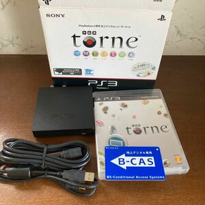 トルネ プレステ3 専用　地上デジタルレコーダーキット torne SONY ソニー　動作未確認　チューナー　アンテナケーブル　PlayStation3 