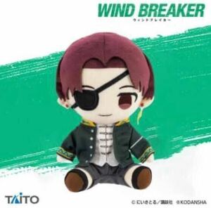 数2 WIND BREAKER オリジナル ぬいぐるみ 蘇枋隼飛 新品未開封 ウィンドブレーカー プレゼント 非売品 プライズ 激安 定形外郵便