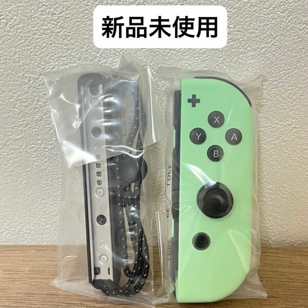 Nintendo switch ジョイコン パステルグリーン 右 Joy-Con R ニンテンドースイッチ 任天堂純正 新品未使用