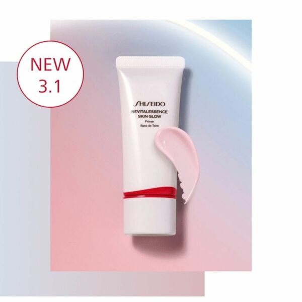 SHISEIDO (シセイドウ) メーキャップ エッセンス スキングロウ プライマー 30g SPF25PA++