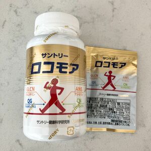 SUNTORY サントリー ロコモア 360粒＋オマケ1袋