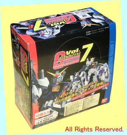 Yahoo!オークション -「ガンダムコレクション レア」の落札相場 Yahoo!オークション -「ガンダムコレクション レア」の落札相場