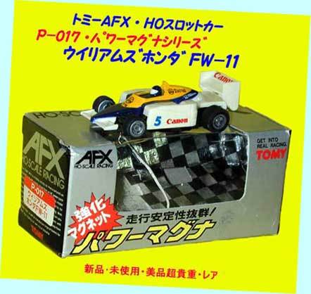 2025年最新】Yahoo!オークション -トミー afxの中古品・新品・未 2025年最新】Yahoo!オークション -トミー afxの中古品・新品・未