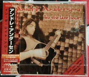  Andre * under sen( Royal * handle to) / in * The * Ray to* Hour ( domestic record )CD new goods unopened 