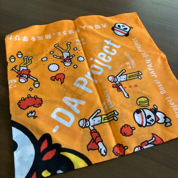 新品未使用品 防災ジャパンダプロジェクト 損保ジャパン バンダナ ハンカチ シート フィルター