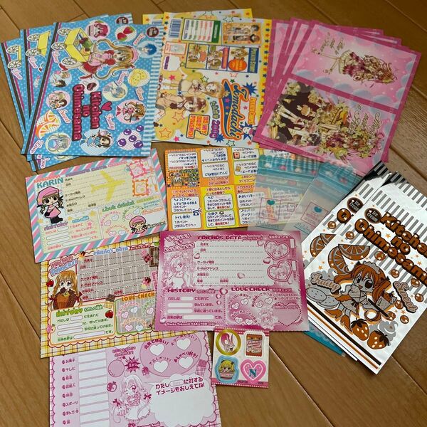 なかよし 付録 紙もの