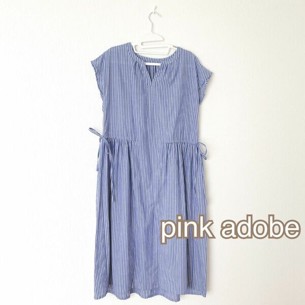 美品 ピンクアドベ pink adobe ワンピース ストライプ ロング 半袖 Ｍサイズ ブルー セットアップ