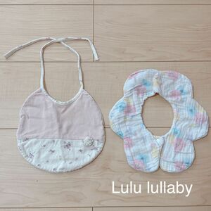 ベビー スタイ よだれかけ スタイ Lulu lullaby ルルララバイ ハンドメイド ハンドメイドスタイ 赤ちゃん 