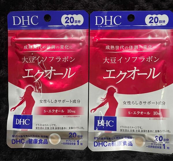 DHC 大豆イソフラボン エクオール 20日分 20粒×2袋